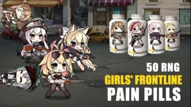 少女前线 Q版小人药丸 (50种随机) / Girls' Frontline Pain Pills 50 RNG